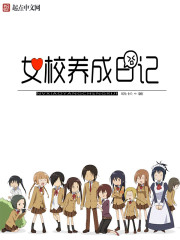 高级毛片