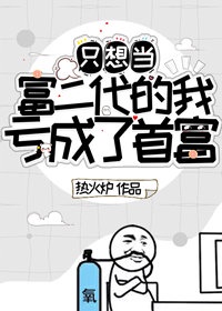 元龙战尊周元