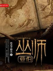 太宰治x中原中