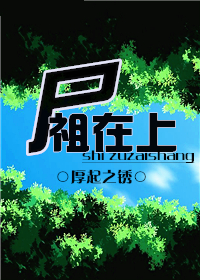 夜夜撸网站