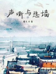 大叔幸福的人妻书包