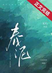 梦幻西游无双版
