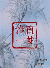 8x8x华人
