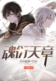 污污小说