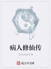 庶出庶出