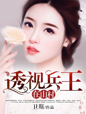 中国ts shemaletube