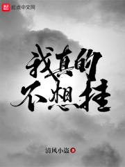 人食人实录