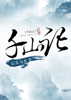 公交车小说h