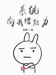 某天成为公主小说在哪看