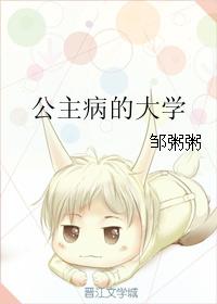 庆余年2范闲归来免费完整版