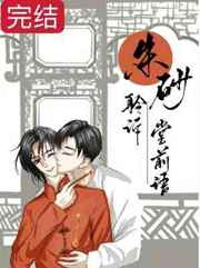 母亲5免费完整版中文版