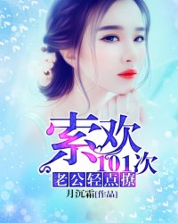 1313韩国演艺圈28