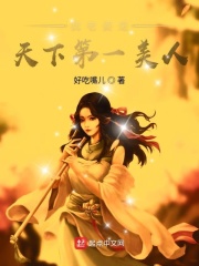 坐在紫到发黑的巨龙上写作业