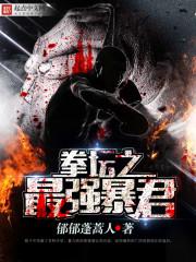 情人指南