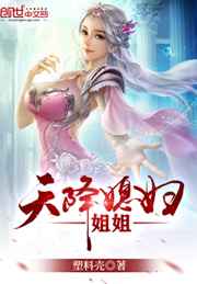 青春期 赵奕欢