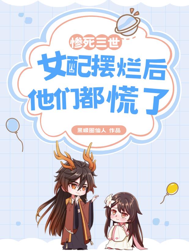 樱花动漫官网官方樱花网站入口
