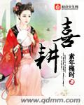 gay18高中生白袜xnxx男同