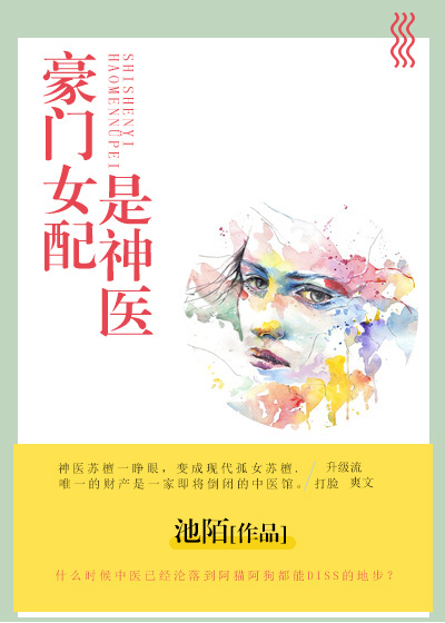 请你将就一下