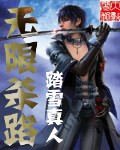 雯雅婷漫画全集图片