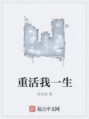 花与隐匿之乌漫画免费全集下拉式