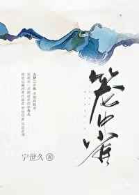 看看日日麻批40分钟免费视频