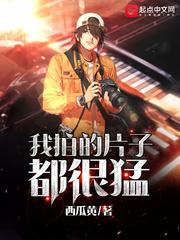 我有一条染色体想认识你