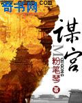 年轻的朋友4免费观看