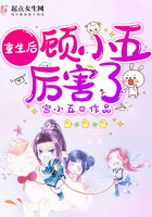 少年阿兵宾第二章学姐