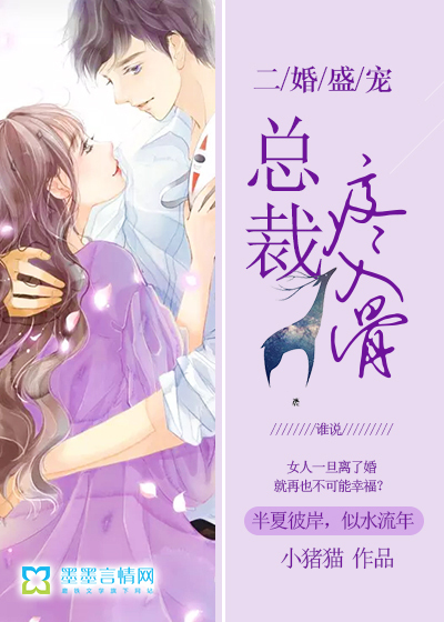 狠狠干夜夜撸