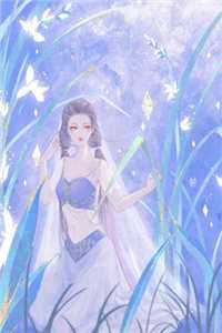水晶直播