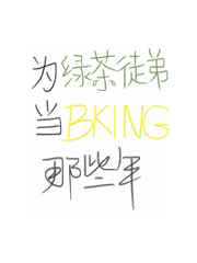 PICACG官网下载