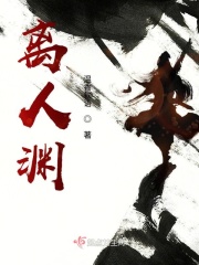 chengrenwangzhan