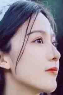 丁子裤