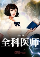 嫡长女她又美又飒全文免费阅读