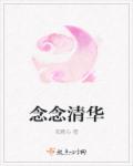 贪玩传世