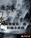 厨房强行挺进岳身体小说征服