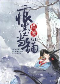 poronovideos巴西极品