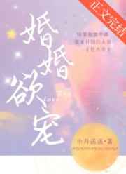 中国chinese军人guy