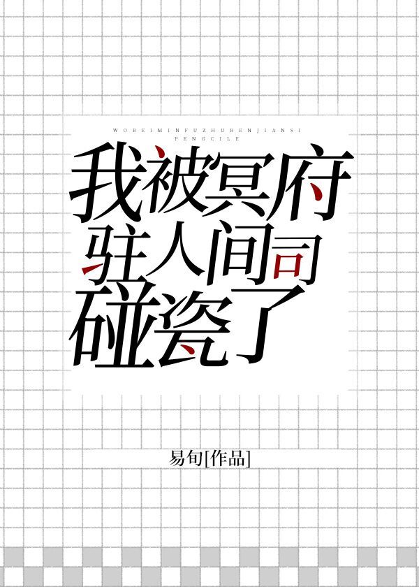 good电影网在线播放