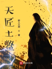 老师别舔我下面嗯啊