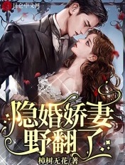 才一颗葡萄就疼成这样