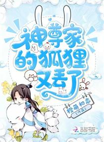 才三根手指就成这样了