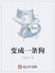 晒胸大赛
