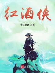 男人团