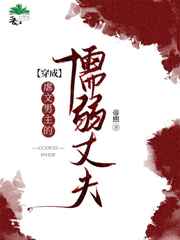 清风入梦