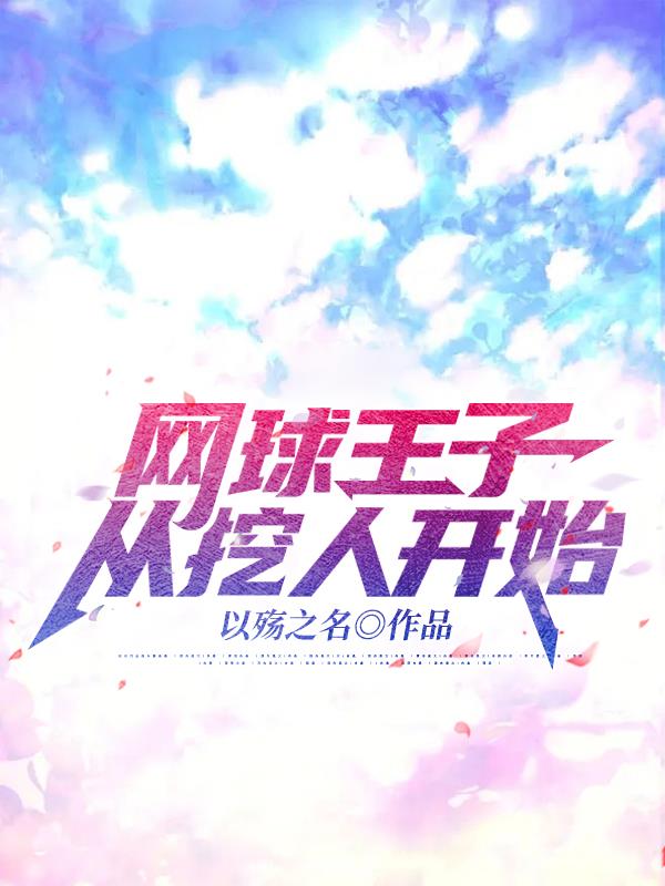 消愁下载