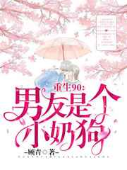 人工智能al让女神下海