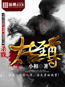 国家公诉40集免费完整版
