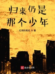 召唤与合成2