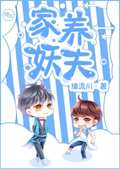 僵尸世界大战电影下载